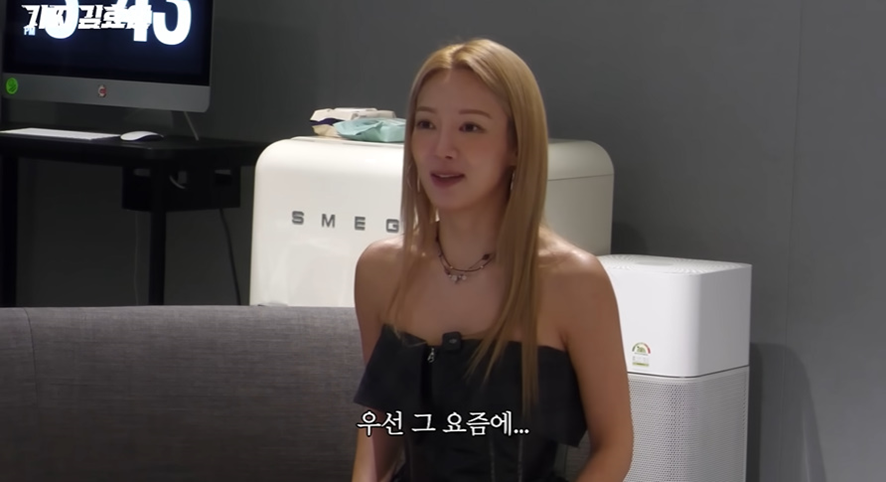 미쳤다는 효연 골든 커버 | 인스티즈