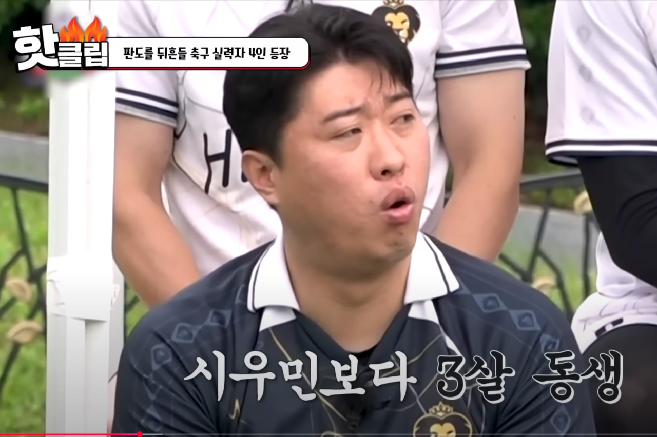 시우민보다 3살 동생.jpg | 인스티즈