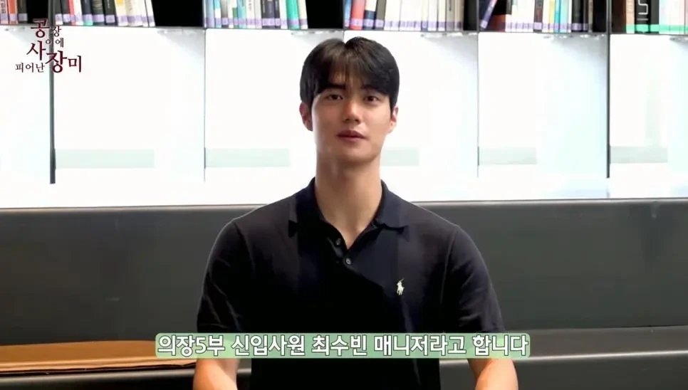 잘생겨서 난리라는 현대차 킹산직 신입사원 | 인스티즈