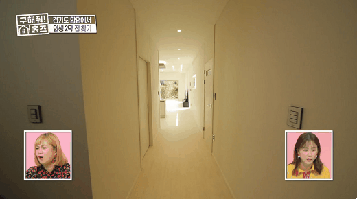 [구해줘 홈즈] 경기도 양평 프라이빗 계곡 전원주택 (약 스압) | 인스티즈