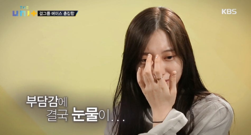 항상 밝았던 여동생이 어느날 울면서 회사에서 괴롭힘을 당하고 있다고 말한다면? | 인스티즈