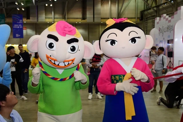 지자체 마스코트 존못 1등일거 같은 애 | 인스티즈