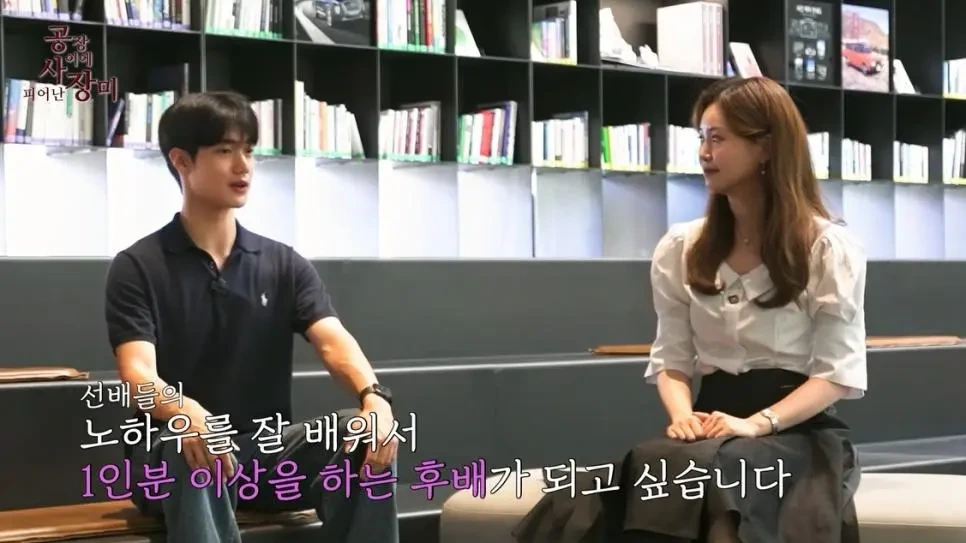 잘생겨서 난리라는 현대차 킹산직 신입사원 | 인스티즈