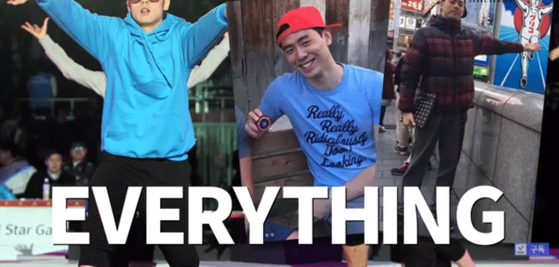 대쪽같은 패션 취향 디밸롭(negative) 된 이관희 근황 | 인스티즈