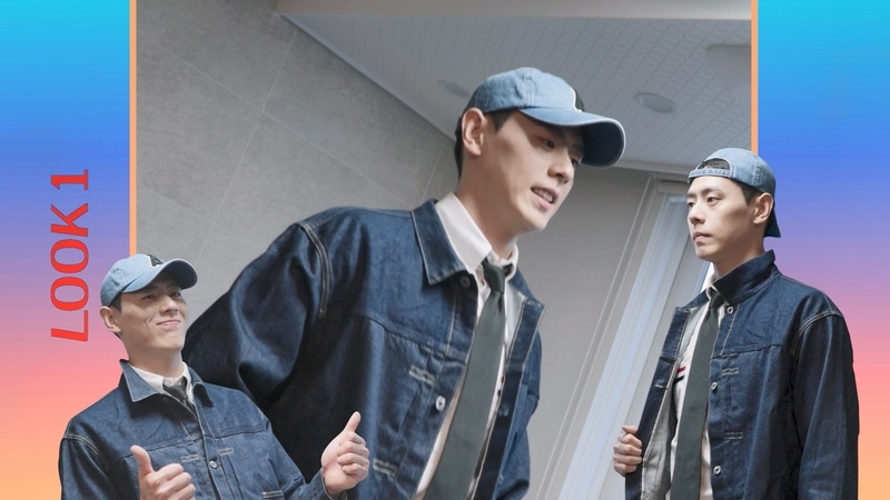 대쪽같은 패션 취향 디밸롭(negative) 된 이관희 근황 | 인스티즈