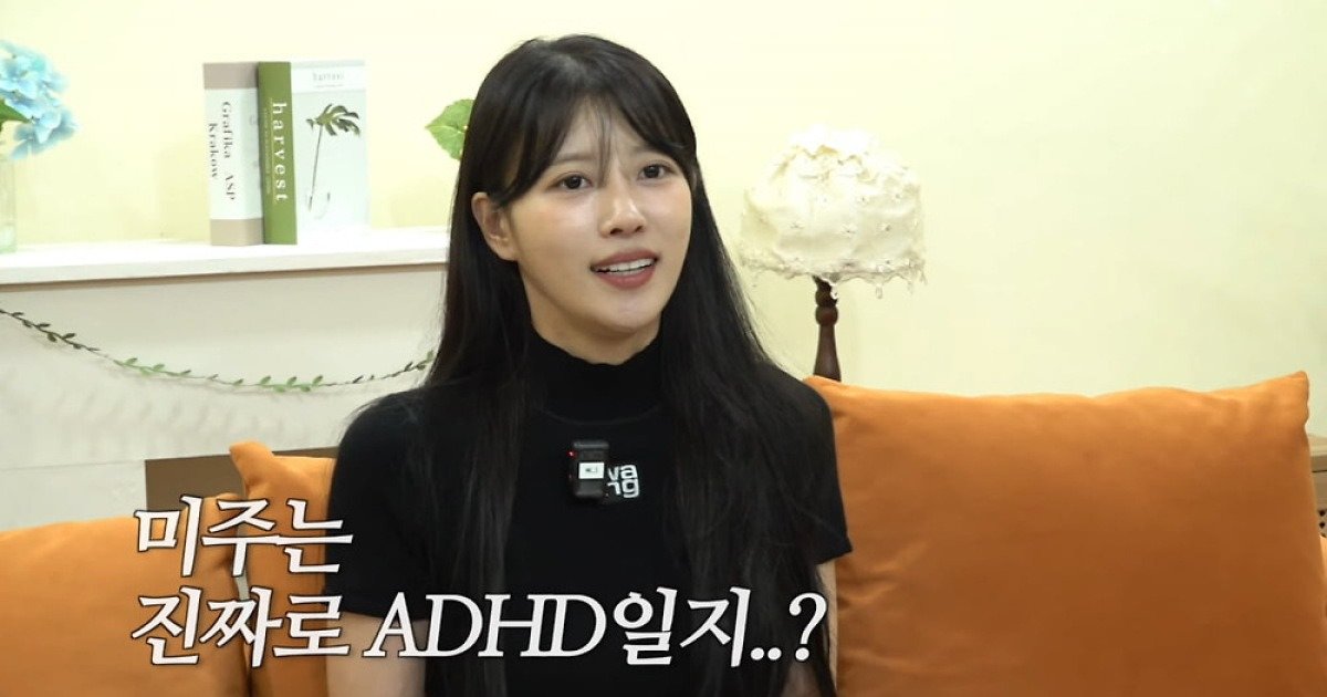 이미주, "한 달에 25일 음주, 지나치게 외롭다" | 인스티즈