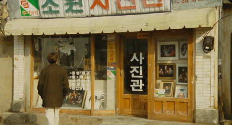 8월이면 떠오르는 한국 영화사 역대 최고의 멜로 걸작 | 인스티즈