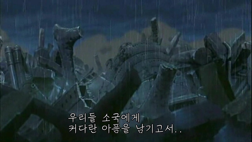 나루토 페인 "소중한 것을 잃어버린 아픔은 누구나 똑같다.” | 인스티즈