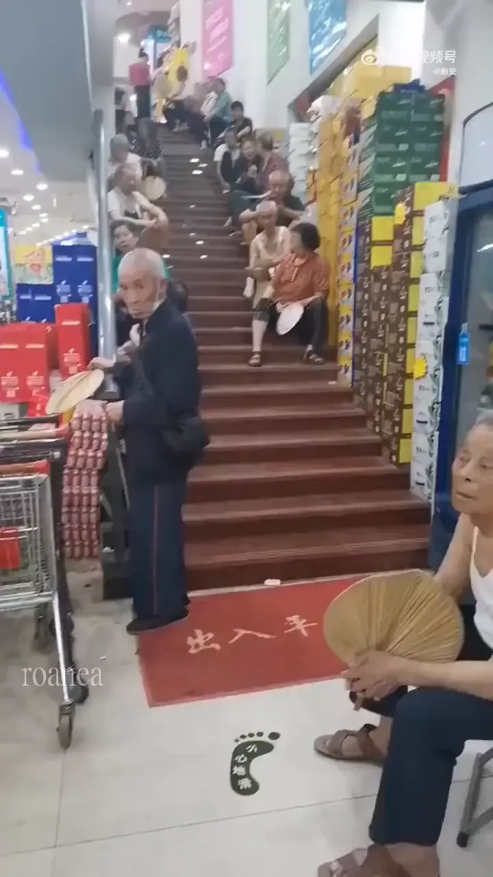 중국에서 폭염을 피하는법 | 인스티즈