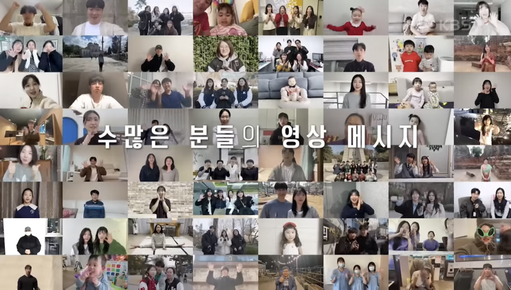 어제자 눈물샘 폭발시킨 1박2일 김종민 결혼축하영상.jpg | 인스티즈