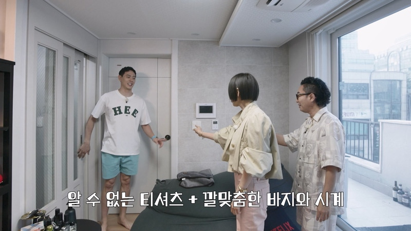 대쪽같은 패션 취향 디밸롭(negative) 된 이관희 근황 | 인스티즈