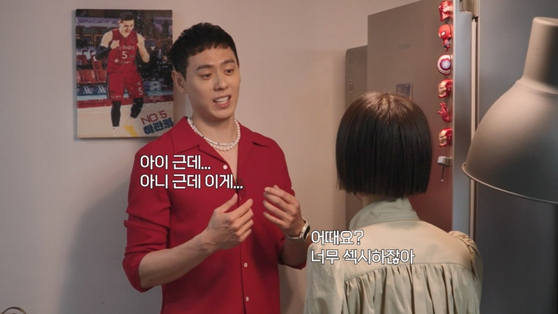 대쪽같은 패션 취향 디밸롭(negative) 된 이관희 근황 | 인스티즈