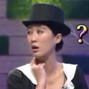 기생충계의 셋쇼마루이자 사랑꾼.jpg | 인스티즈