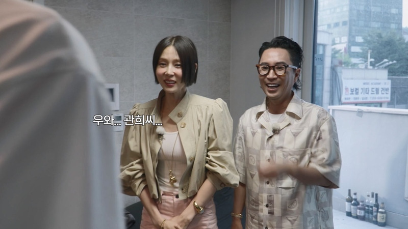 대쪽같은 패션 취향 디밸롭(negative) 된 이관희 근황 | 인스티즈