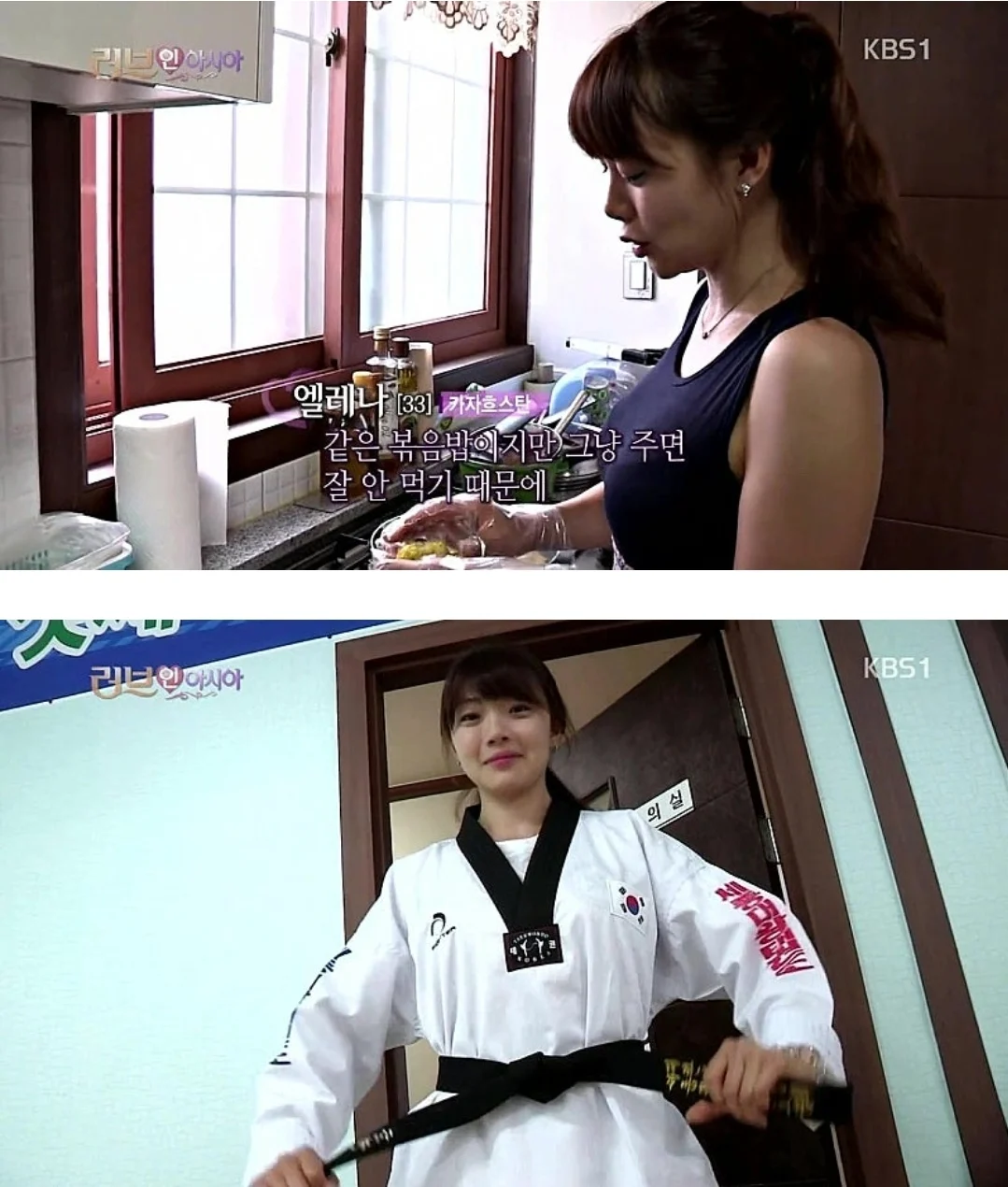 미모의 국제 결혼녀 근황jpg | 인스티즈