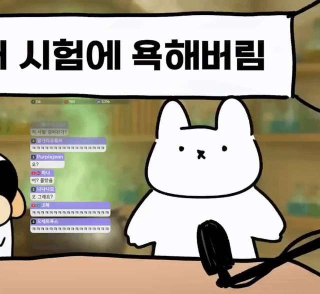 카투사에서 배운 영어로 오픽 응시한 썰 | 인스티즈