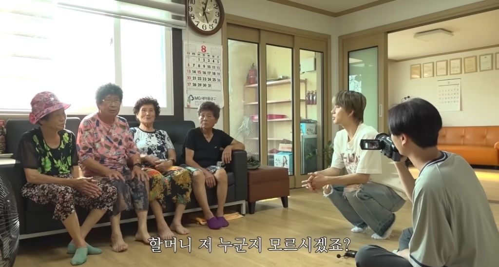 할머니께 임영웅 말고 영웅 보여드리기 | 인스티즈