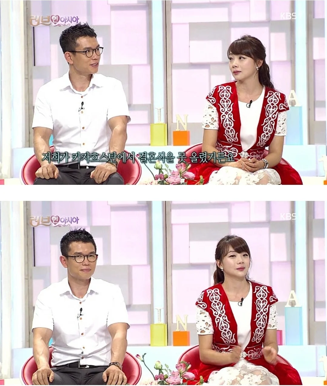 미모의 국제 결혼녀 근황jpg | 인스티즈