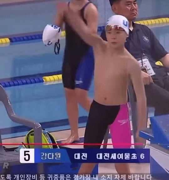 대전을 노잼의 도시에서 벗어나게 하겠다.gif | 인스티즈