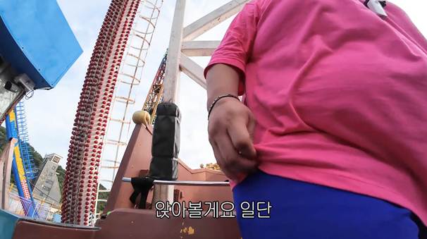 200kg 거구가 바이킹을 타면 생기는 문제.jpg | 인스티즈