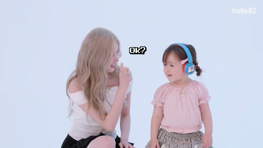 아이브 안유진 엉덩이 툭툭 치는 아기 | 인스티즈