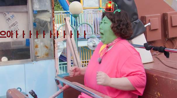 200kg 거구가 바이킹을 타면 생기는 문제.jpg | 인스티즈