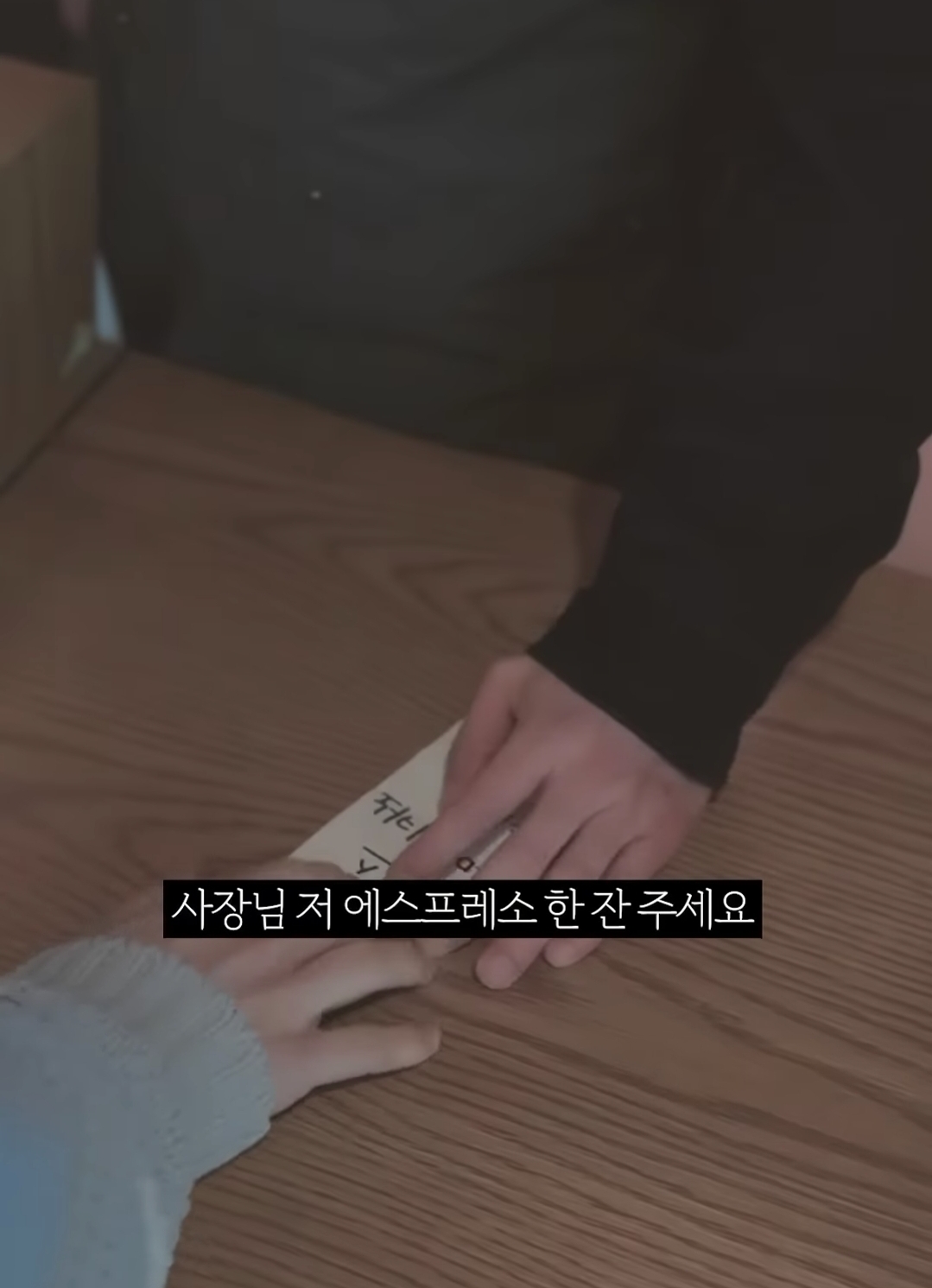 아이스 아메리카노 걸린 이탈리아 셰프 (+알베르토) | 인스티즈