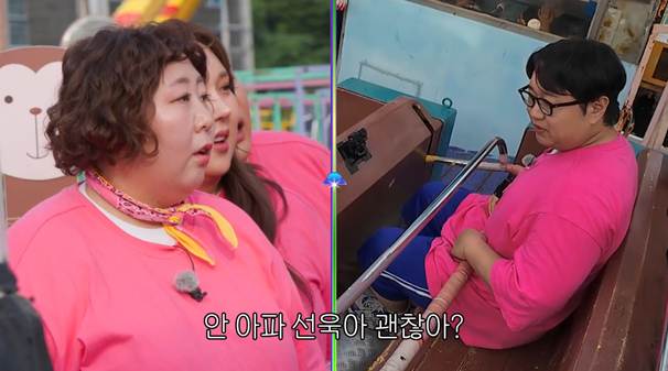 200kg 거구가 바이킹을 타면 생기는 문제.jpg | 인스티즈