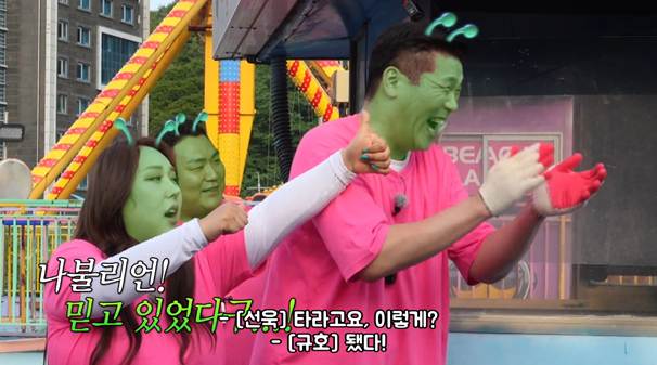 200kg 거구가 바이킹을 타면 생기는 문제.jpg | 인스티즈