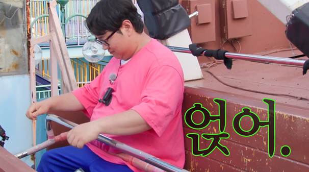 200kg 거구가 바이킹을 타면 생기는 문제.jpg | 인스티즈