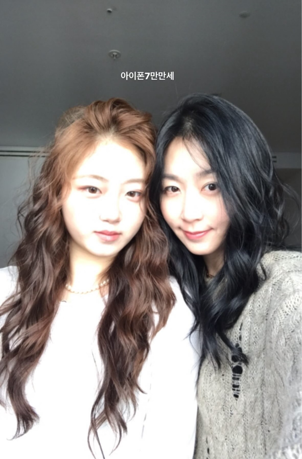 아빠어디가 아이들 근황 | 인스티즈