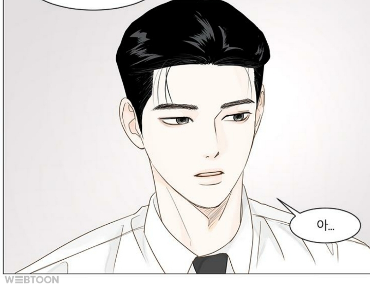 2억뷰 웹툰 '내일도 출근!' 실사화... 서인국·박지현 '오피스 로맨스' 호흡 | 인스티즈