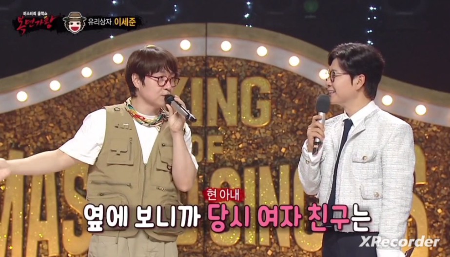 파리의 연인 당시 대히트한 사랑해도 될까요 썰 푸는 유리상자 이세준 | 인스티즈