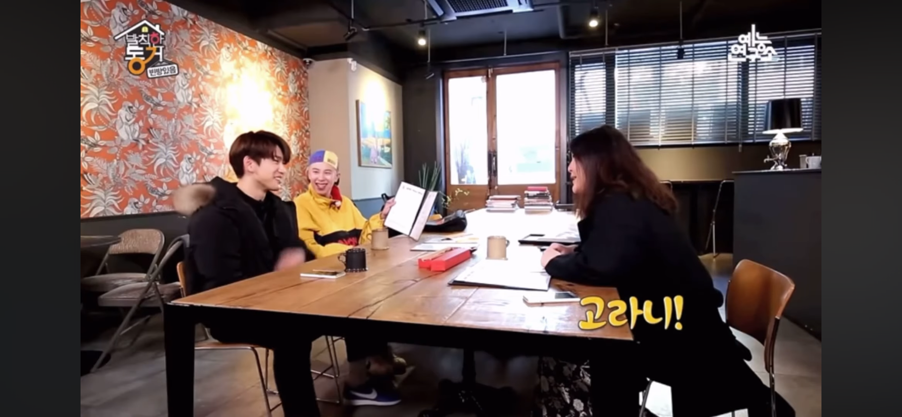 이 상황에서 피오롤이 나라면 어땠을지 달글 | 인스티즈