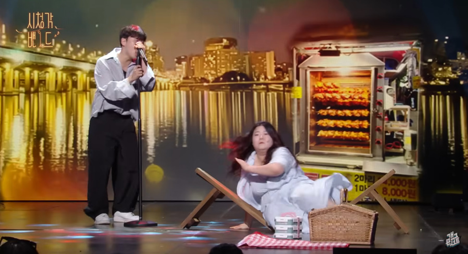 3주만에 다시 한다는 반응 좋은 개콘 새 코너 | 인스티즈