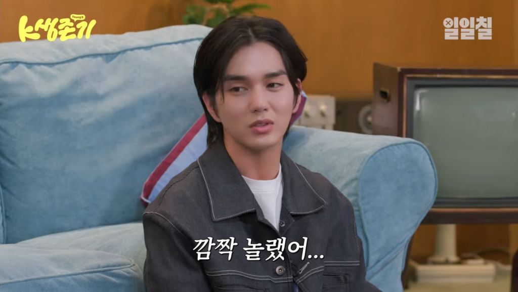 자고 일어났더니 본인도 모르게 유부남이 되어버린 유승호 | 인스티즈