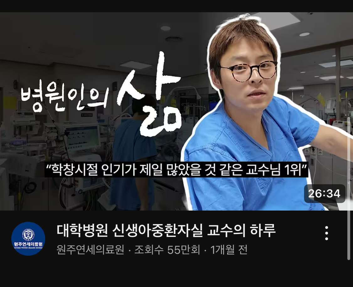 조정석인 줄 | 인스티즈