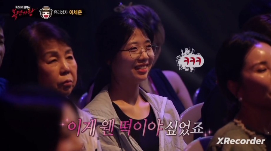 파리의 연인 당시 대히트한 사랑해도 될까요 썰 푸는 유리상자 이세준 | 인스티즈