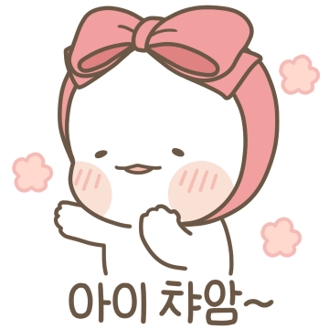 연기 실력이 수준급인 남편 | 인스티즈