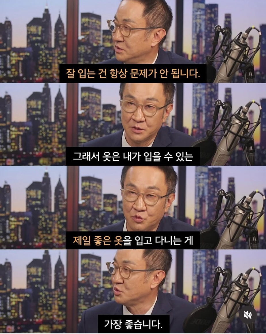 심리학자가 옷차림에 신경쓰라고 말하는 이유.jpg | 인스티즈