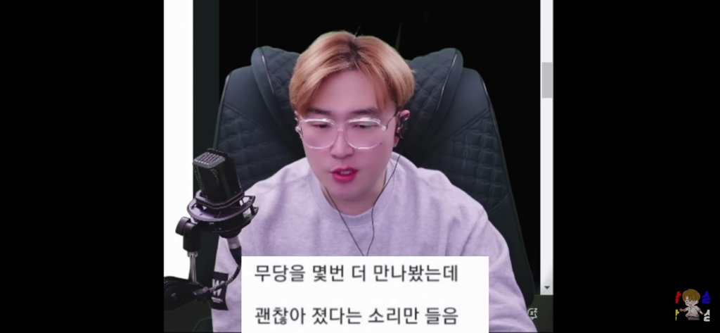 신병을 제우스 믿어서 이겨낸 썰 | 인스티즈