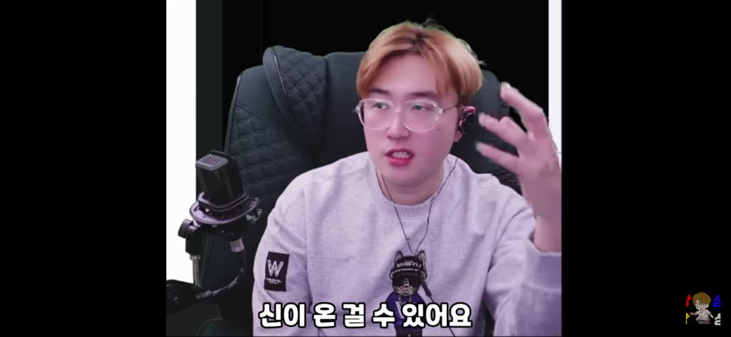 신병을 제우스 믿어서 이겨낸 썰 | 인스티즈