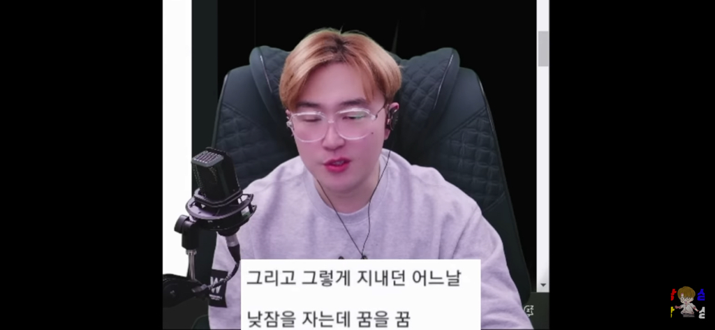 신병을 제우스 믿어서 이겨낸 썰 | 인스티즈