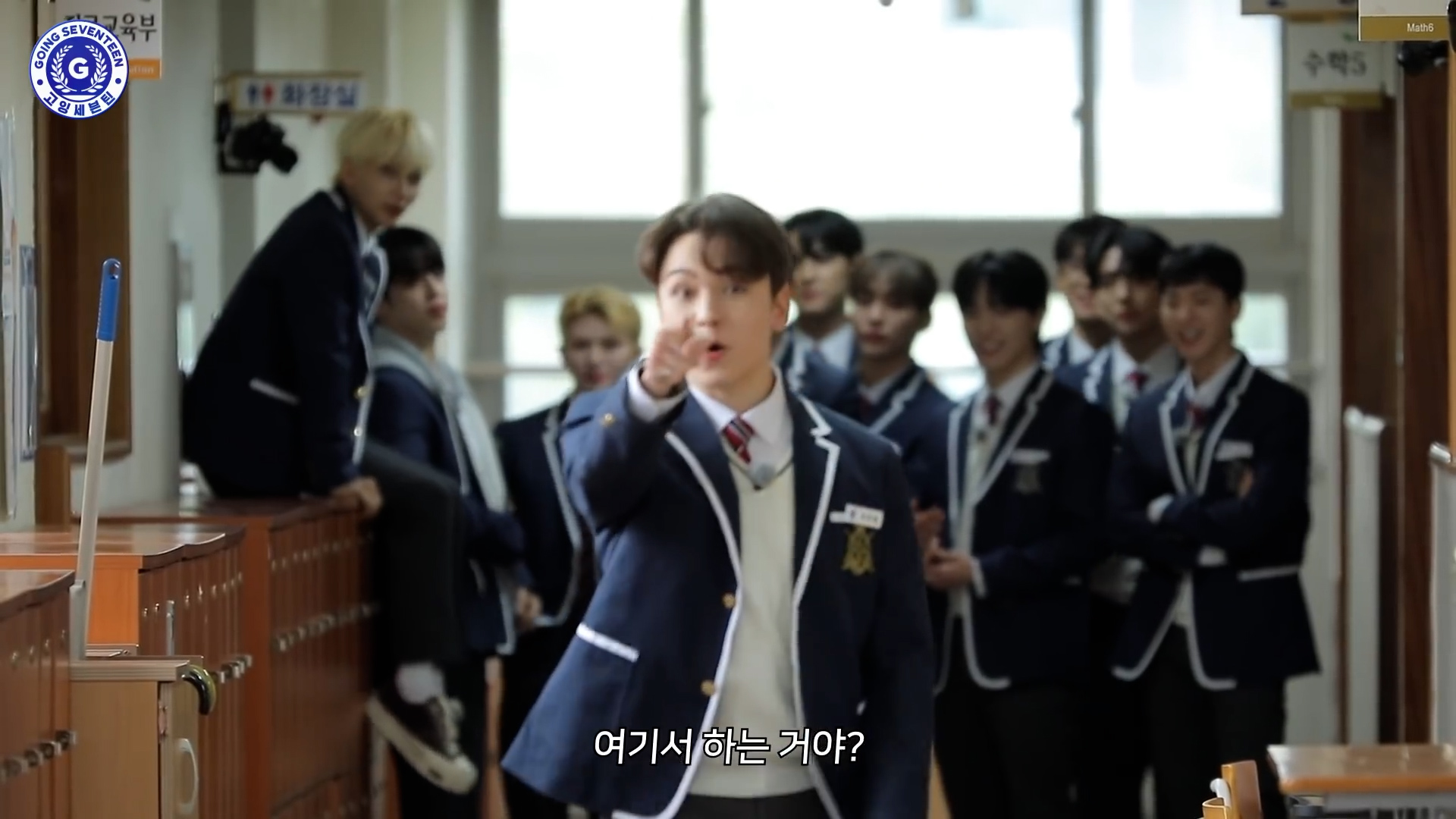 친구가 열두명 있어야하는 이유 : 무궁화꽃 재밌게 말아 줌 | 인스티즈