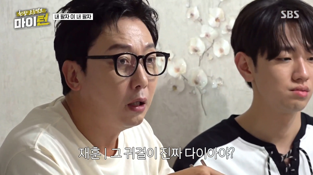 불과 며칠만에 다시 경찰서 연행된 이경규...jpg | 인스티즈