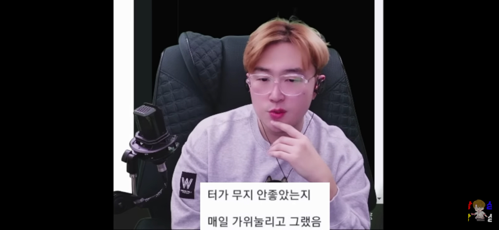 신병을 제우스 믿어서 이겨낸 썰 | 인스티즈