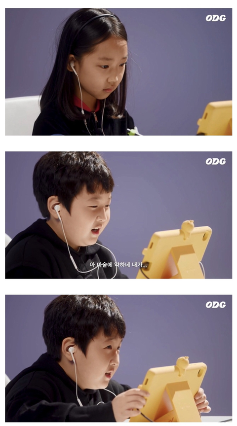 공부하는데 절대 쳐다보지 말 것.jpg | 인스티즈