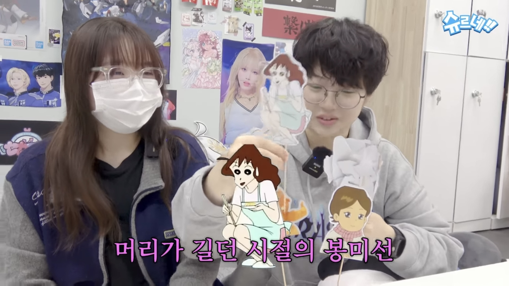 엄청난게 나오는 여미새의 가능충 케이크 | 인스티즈