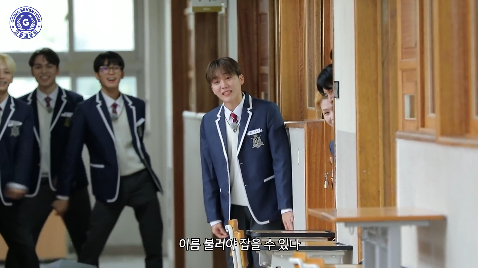 친구가 열두명 있어야하는 이유 : 무궁화꽃 재밌게 말아 줌 | 인스티즈