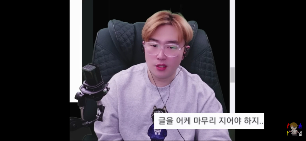 신병을 제우스 믿어서 이겨낸 썰 | 인스티즈